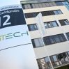 BioNTech выделит €1 млн пострадавшим от наводнения в Германии