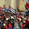В Гаване прошел митинг в поддержку властей Кубы