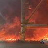 В Дубае прогремел мощный взрыв