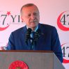 Эрдоган: "Турки-киприоты не откажутся от своего суверенитета"