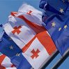 В Грузии будет введен штраф за сожжение флага Евросоюза