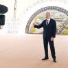 Ильхам Алиев: "В Азербайджане имеются все условия для привлечения инвесторов"