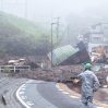 15 человек погибли в результате схода оползня в Японии