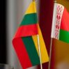 Литва выразила Беларуси протест из-за инцидента на границе