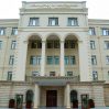Министерство обороны: Армянская сторона не соблюдает требования режима прекращения огня
