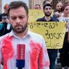 Митингующие в Тбилиси требуют отставки премьера из-за смерти телеоператора