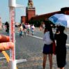 В Москве побит температурный рекорд 1936 года