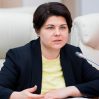 В Молдове назначили премьер-министра
