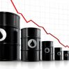 Цена нефти Brent снизилась на 0,64%