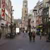 В Нидерландах около тысячи человек заразились коронавирусом после фестиваля