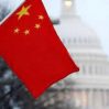 Китай ввел санкции против американских политиков