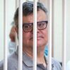 В Минске оппозиционера приговорили к 14 годам лишения свободы