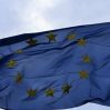 В Евросоюзе заявили, что не намерены признавать режим талибов