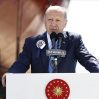 Эрдоган назвал 2023 год символом возрождения Турции