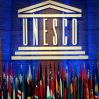 Еще больше Азербайджана в ЮНЕСКО: какие элементы могут пополнить список нематериального наследия в 2022 году