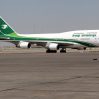 Власти Ирака приостановили пассажирские рейсы в Беларусь