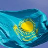 В Казахстане объявлен национальный траур
