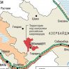 «С открытием коммуникаций в Армении видят риск лишиться выхода на границу с Ираном»