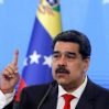 Мадуро дал высокую оценку переговорам с президентом Гайаны
