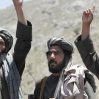 "Талибан" заявил о скором мирном соглашении с сопротивлением