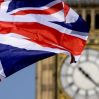 Великобритания завершила операцию по выводу военнослужащих из Афганистана