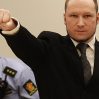 В Норвегии рассмотрят вопрос о досрочном освобождении Брейвика