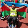 Токио-2020: Азербайджанский паралимпиец завоевал золотую медаль и установил мировой рекорд