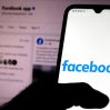 Пользователи Facebook жалуются на сбои