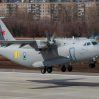 Военно-транспортный самолет Ил-112В разбился в Подмосковье