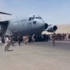 США сняли с себя и «Талибана» ответственность за хаос в аэропорту Кабула