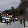 ИГ взяло на себя ответственность за ракетную атаку на аэропорт Кабула