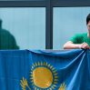 В Казахстане наступил День общенационального траура