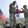 Южная Корея и США начали совместные военные учения