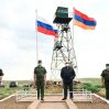 Армения разместила российских пограничников на границе с Азербайджаном