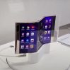 Samsung представила складной дисплей нового поколения