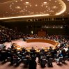 Совбез ООН потребовал привлечь к ответственности виновных в теракте в Афганистане