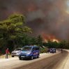 Турецкое СМИ назвало ответственных за поджоги лесов