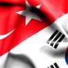 Южная Корея и Турция заключили соглашение о валютном свопе