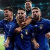 Сборная Италии обновила мировой рекорд по беспроигрышной серии