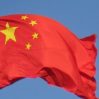 В Китае приговорили к смертной казни экс-генерала Мингосбезопасности