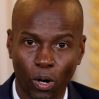 Обвиняемый в причастности к убийству президента Гаити получил пожизненный срок