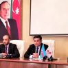 Представители ОИС приняли заявление по итогам визита в Азербайджан