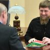 Путин наградил Кадырова орденом «за заслуги перед отечеством»