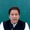 Премьер Пакистана призвал поддержать новое правительство Афганистана