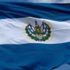 В Сальвадоре разрешили президенту избираться на второй срок подряд