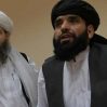Талибы казнили четырех жителей Афганистана