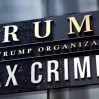 Cотрудник Trump Organization даст показания для расследования в отношении Трампа
