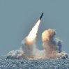 США успешно испытали баллистическую ракету Trident II