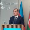 Азербайджан и Сербия организуют мероприятие в честь юбилея Движения Неприсоединения