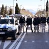 Полиция Черногории применила слезоточивый газ для разгона националистов